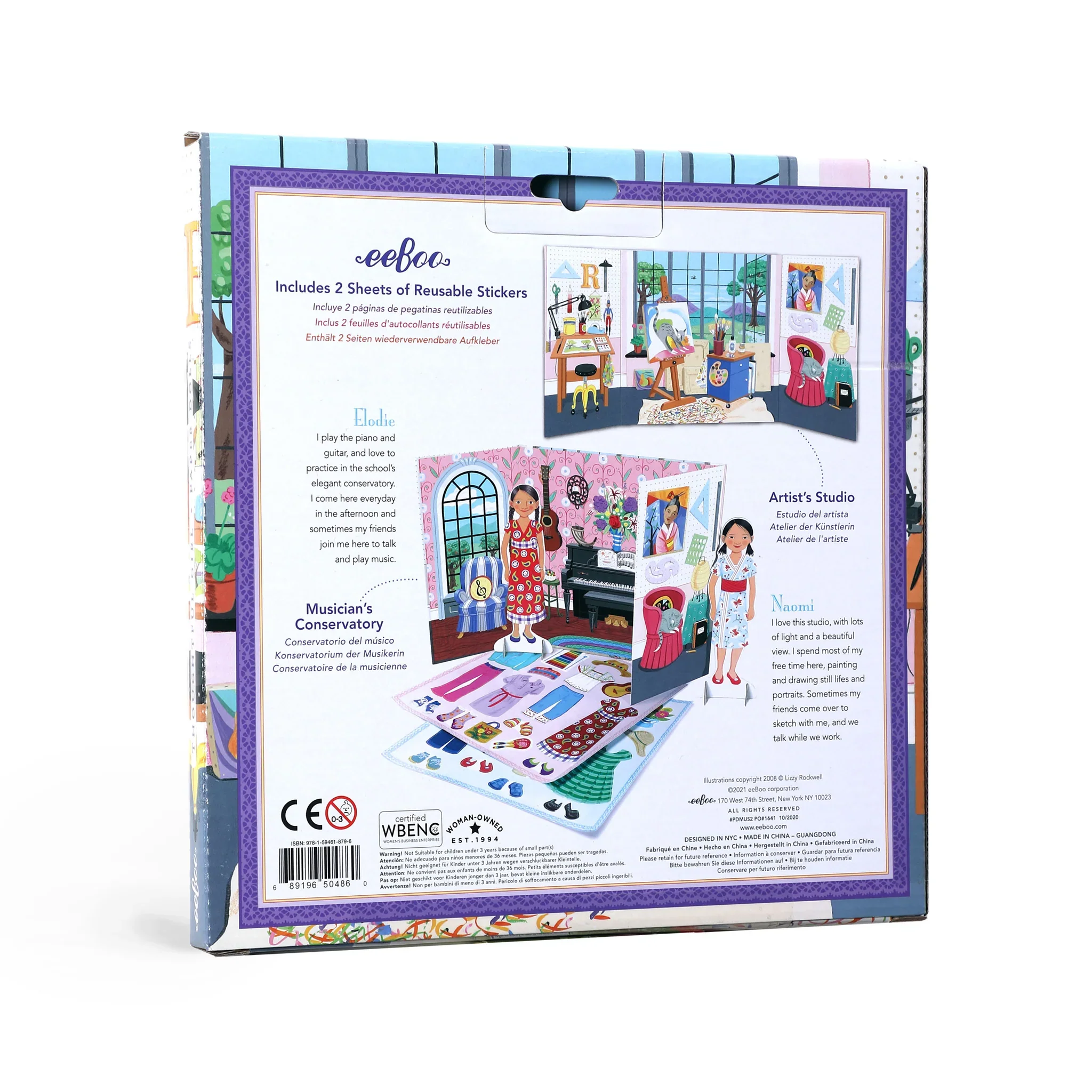 Product image 5